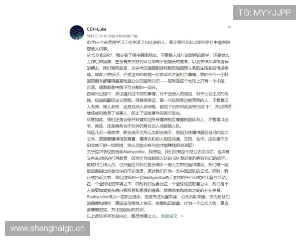 全面解析啦啦队比赛规则与评分标准基础要点与常见注意事项详解