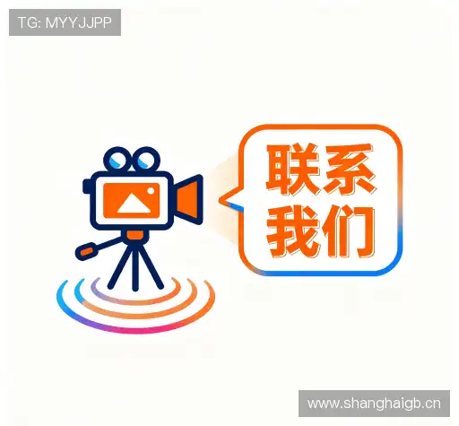 联络kaiyun官方网站